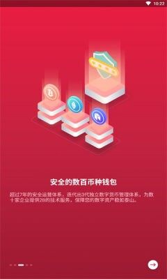 zb中币交易所下载_zb中币交易所安卓v5.5.2简体中文版-第1张图片-交易所